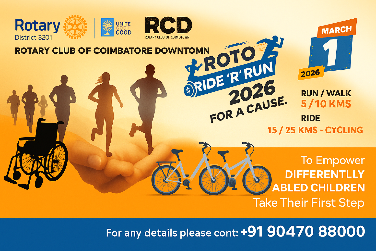 ROTO Ride ‘R’ Run